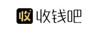 收錢(qián)吧