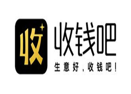 收錢(qián)吧pos支持掃碼支付